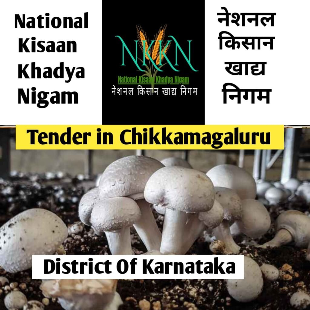 National Kisaan Khadya Nigam 