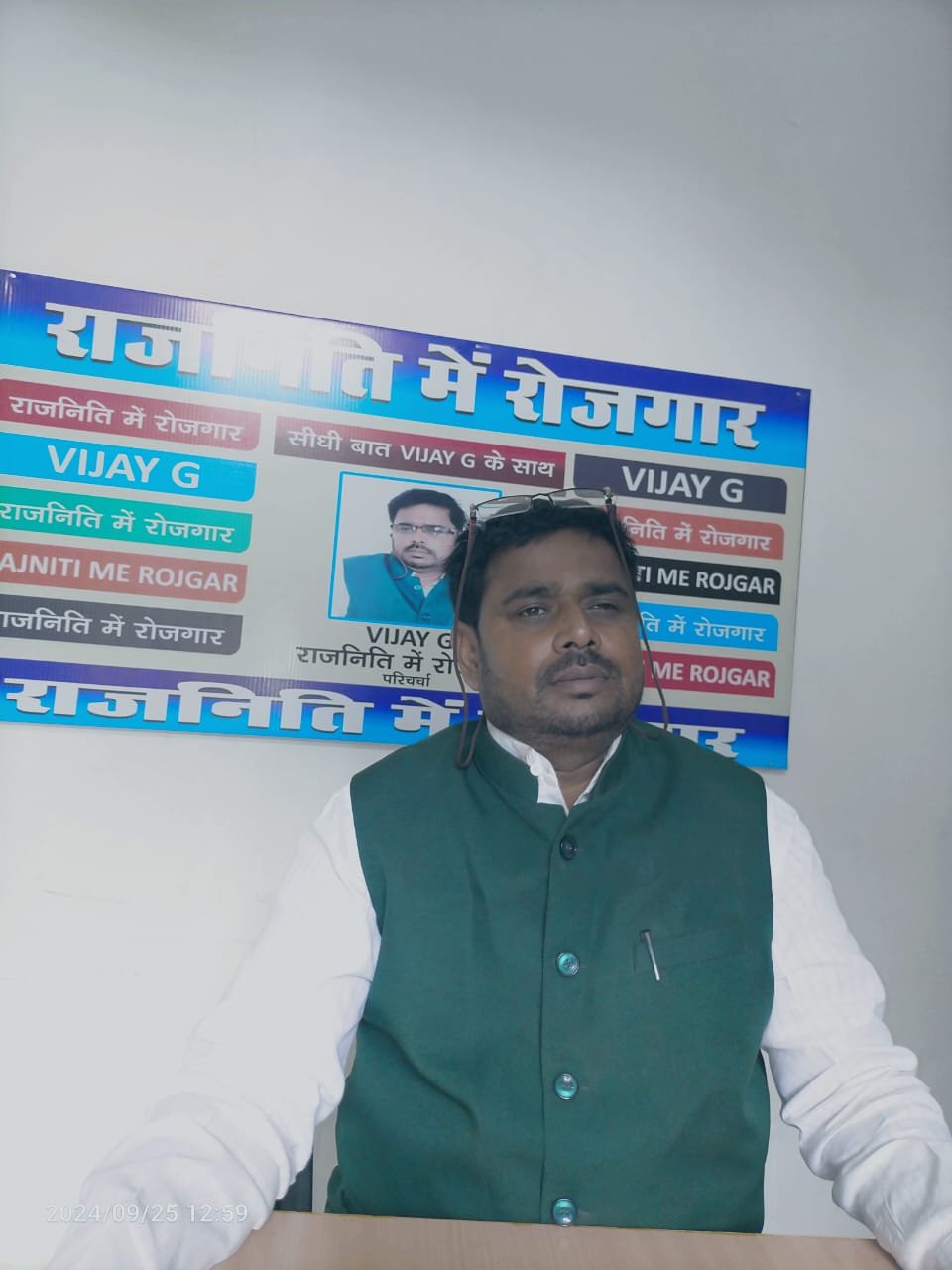 The Great Political Advisor of Modern India: Vijay G political Thinker